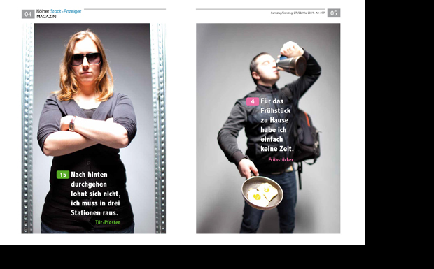 Artikel »Bahn fahren«, Entwurf: Volha Kazlova-Sambo und Nikolay Nikolov