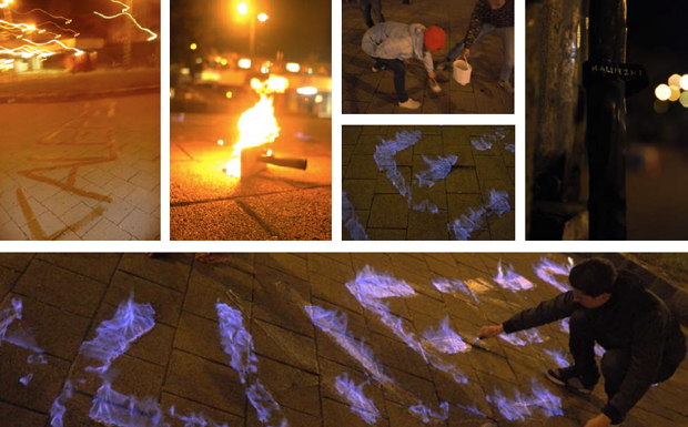 Kalefeznie – Szell-Kalman-Platz