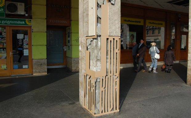 Jobbulast kivanok 07 – Säulengang