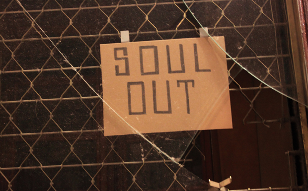 Soul out 01