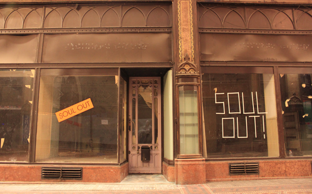 Soul out 05