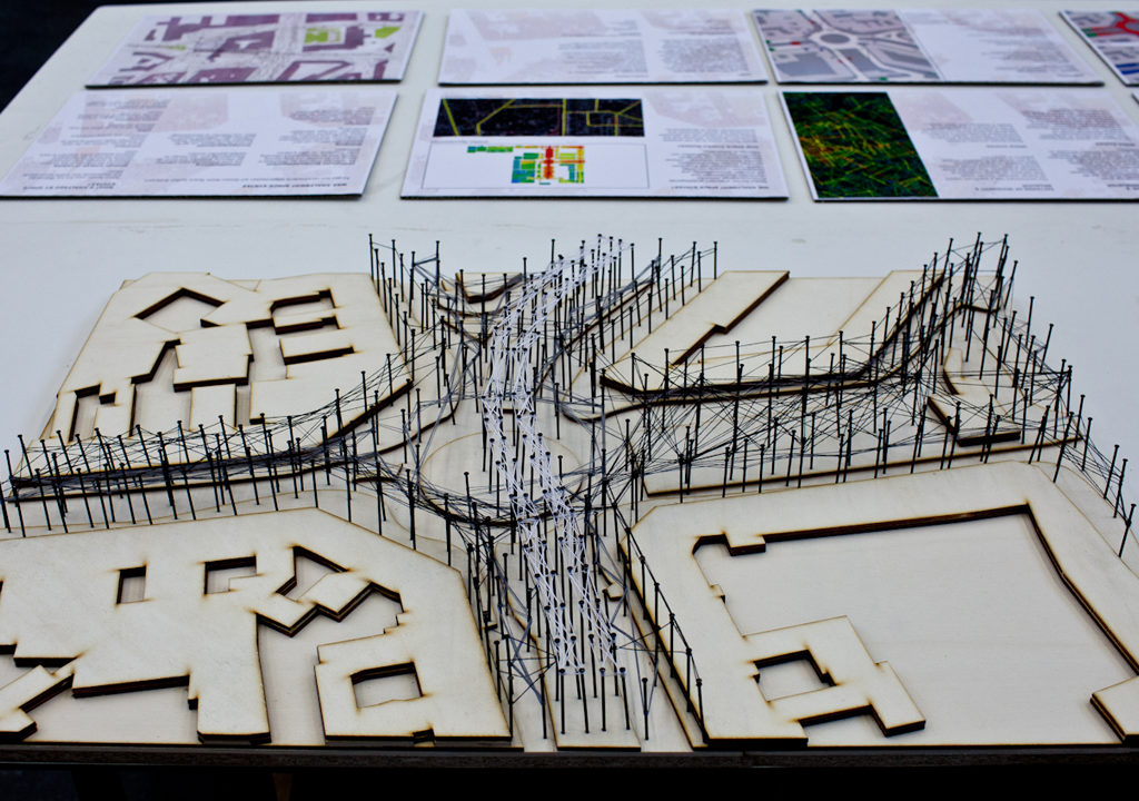 Bewegungsmuster Chlodwigplatz von Christina Fröhling, Christian Weeke