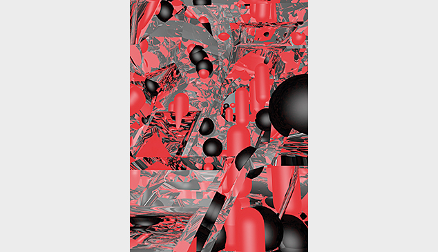 Kadir Inan, Helicopter