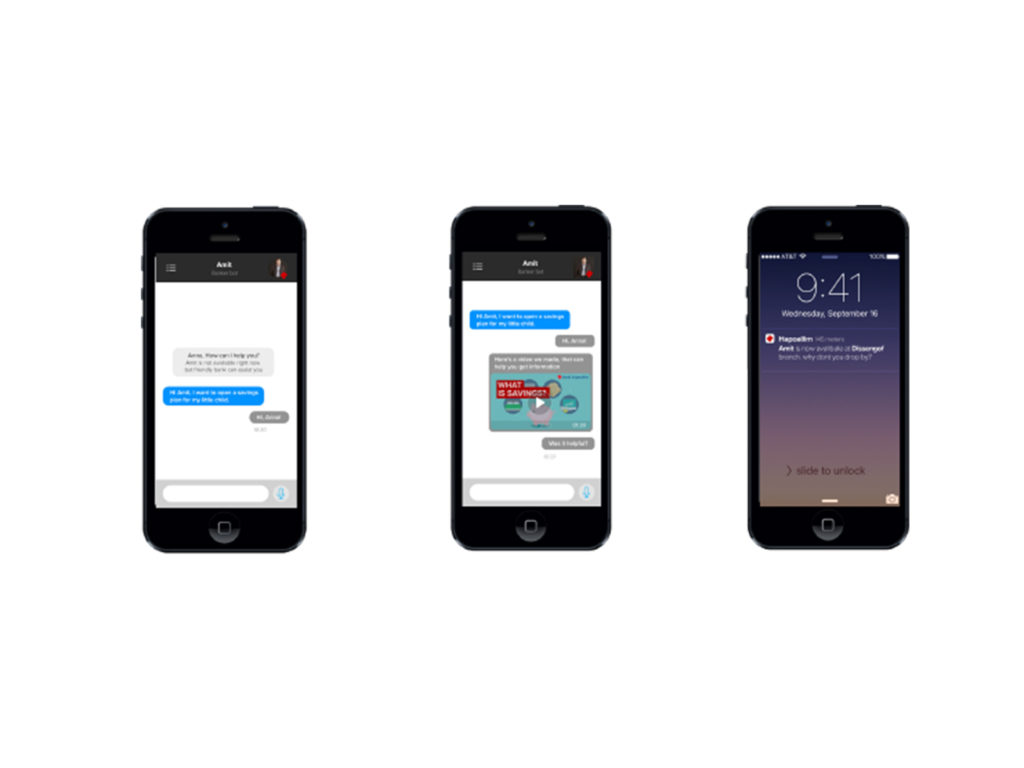 Prototype of AMIT application