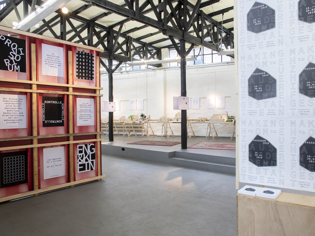 Entrance to the Making Home exhibition