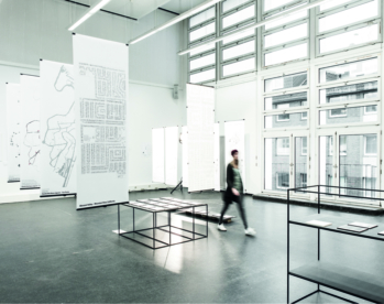 Real-Time City Research Center