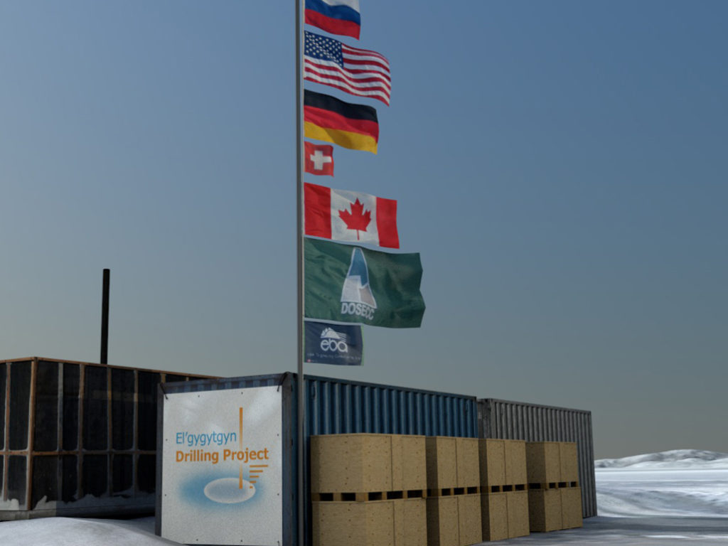 3D Darstellung des Camplabors mit Flaggen aller Kooperationslände